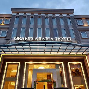 Grand Arabia Hotel